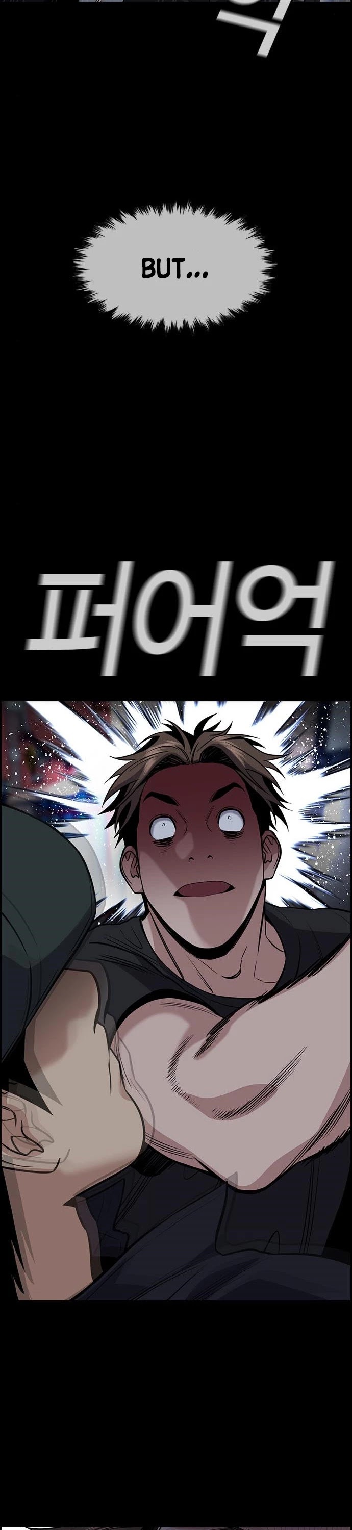 Get Schooled Chapter 94 page 7 - Chapter 94