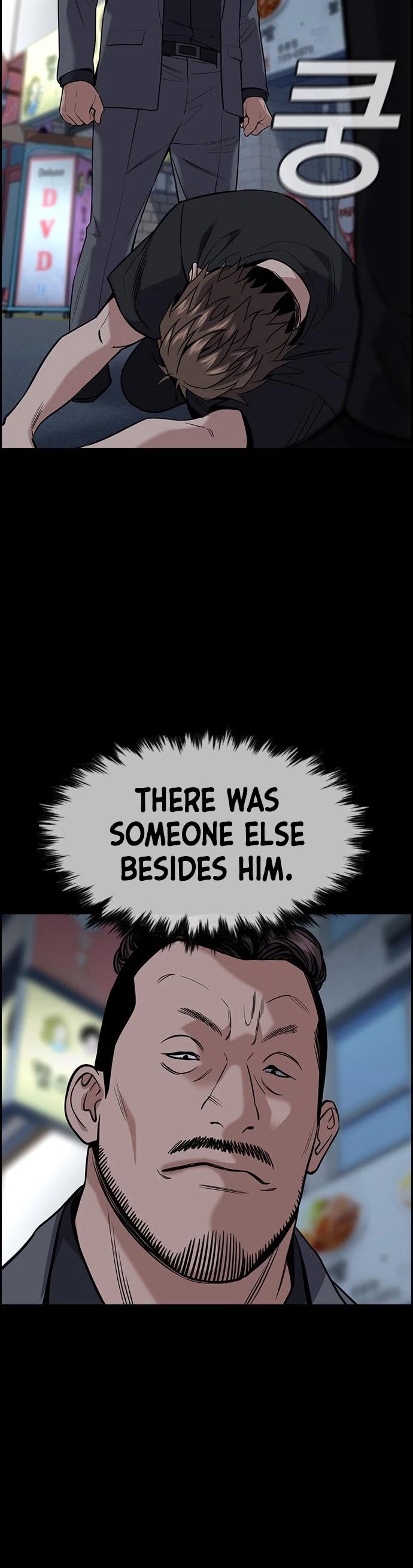 Get Schooled Chapter 94 page 9 - Chapter 94