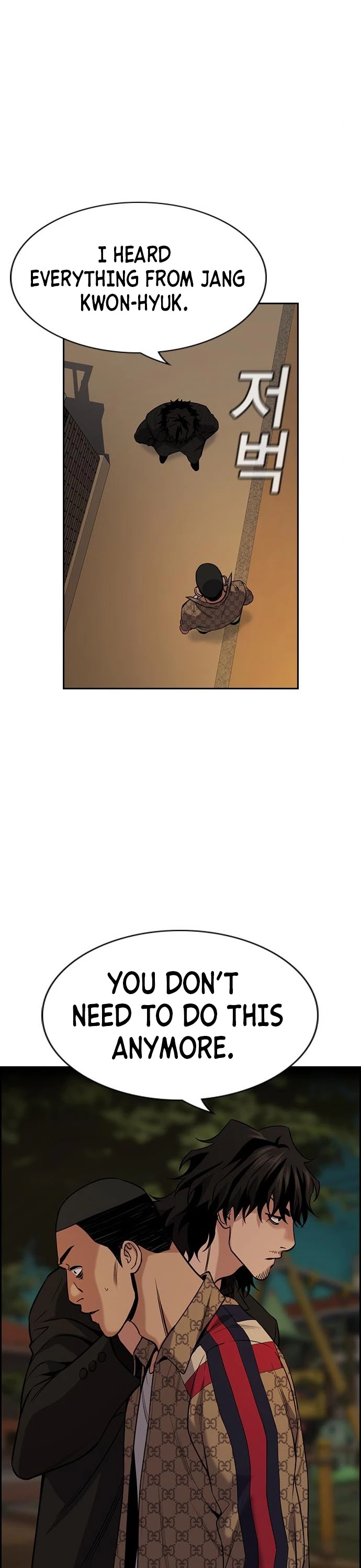 Get Schooled Chapter 95 page 12 - Chapter 95
