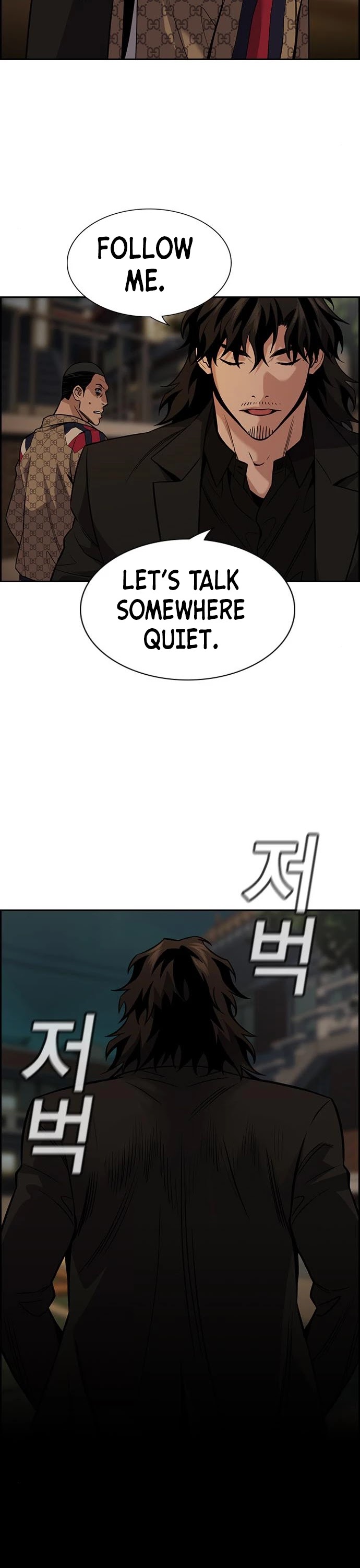 Get Schooled Chapter 95 page 13 - Chapter 95