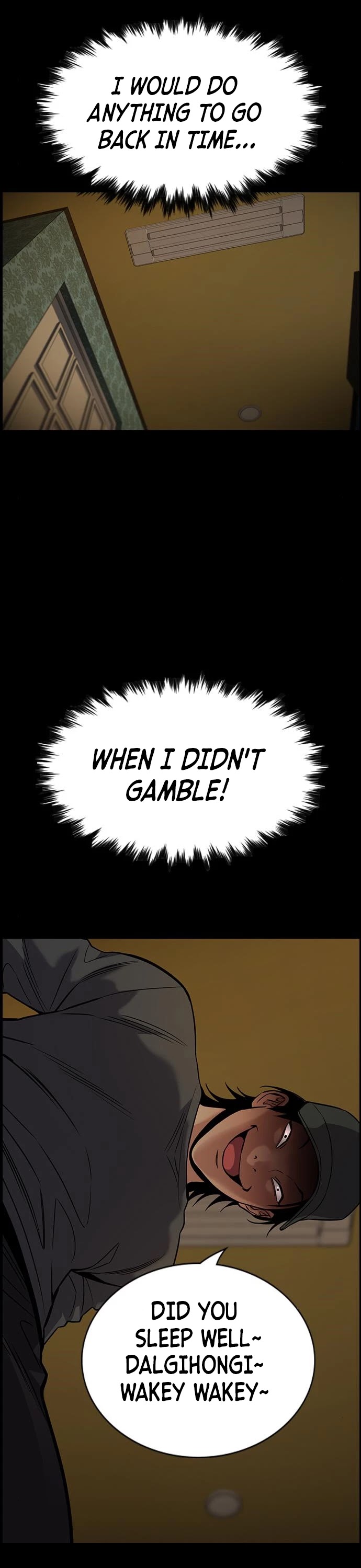 Get Schooled Chapter 95 page 17 - Chapter 95