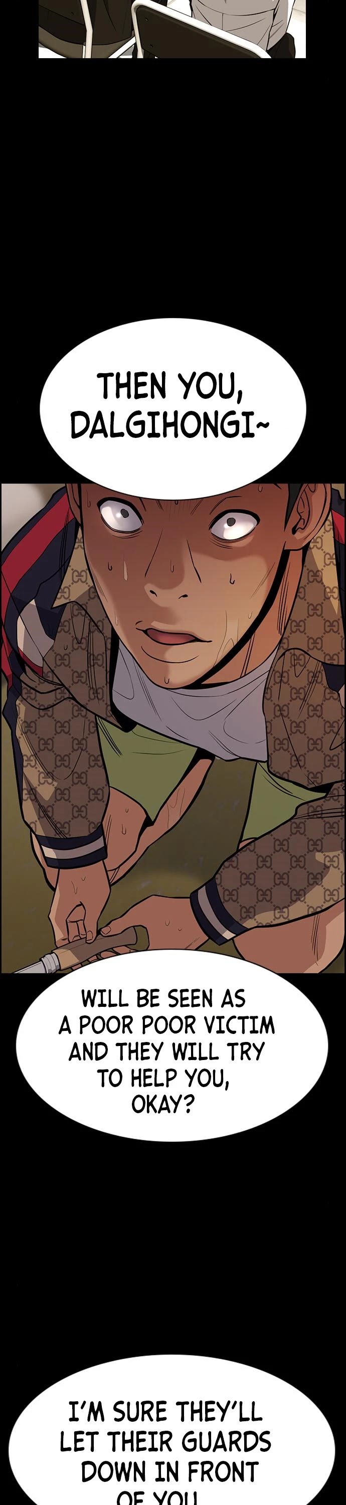Get Schooled Chapter 95 page 22 - Chapter 95