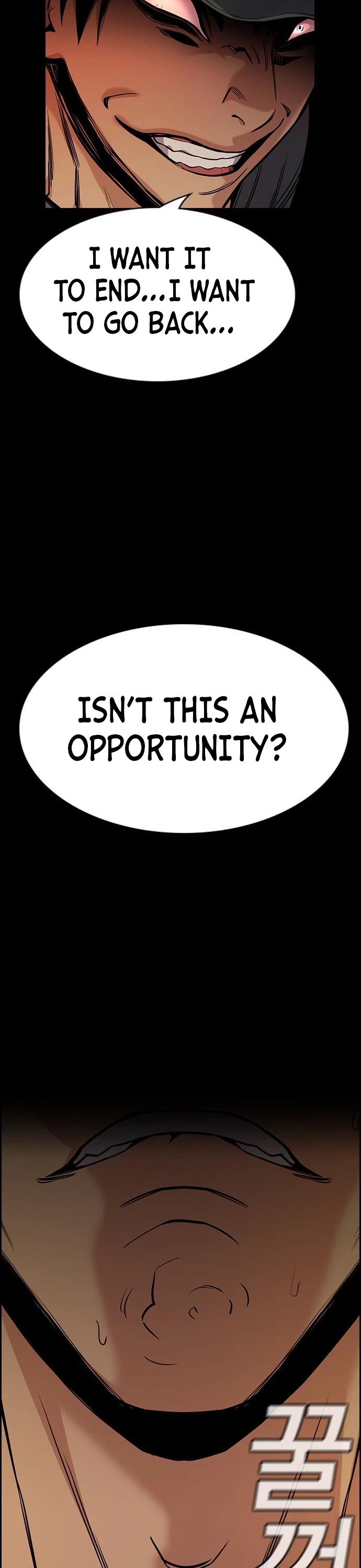 Get Schooled Chapter 95 page 26 - Chapter 95