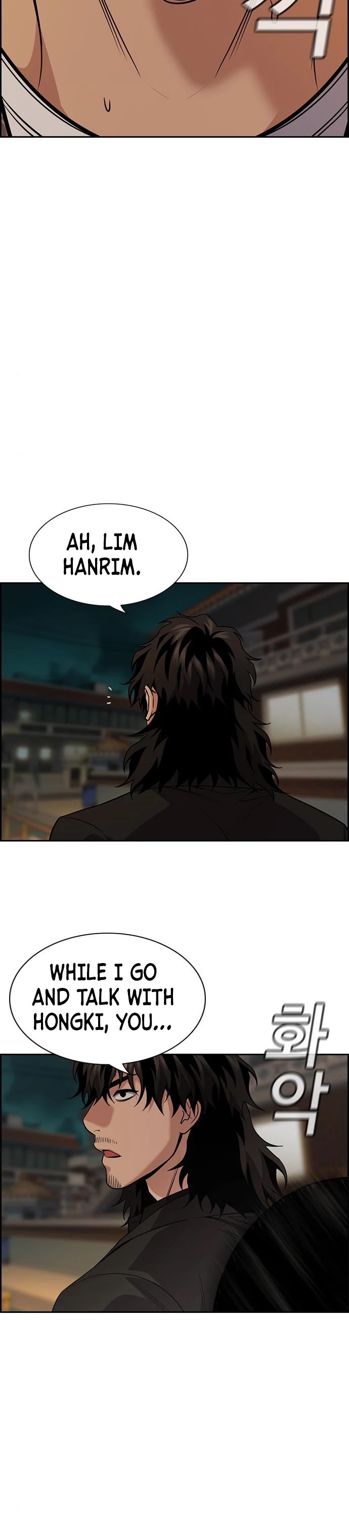 Get Schooled Chapter 95 page 27 - Chapter 95
