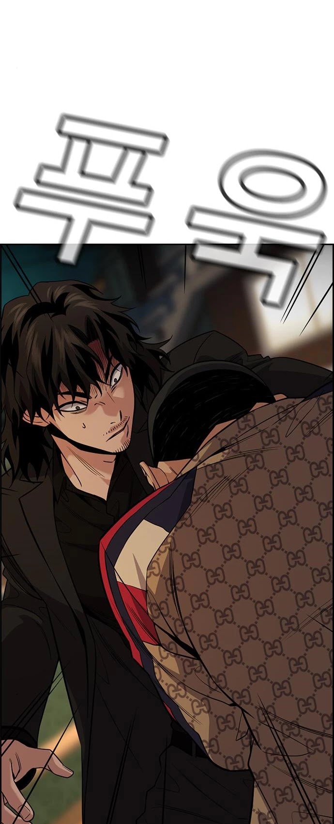 Get Schooled Chapter 95 page 28 - Chapter 95