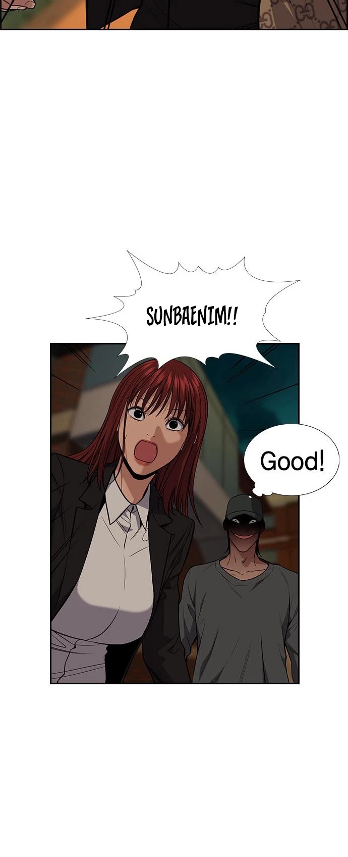 Get Schooled Chapter 95 page 29 - Chapter 95