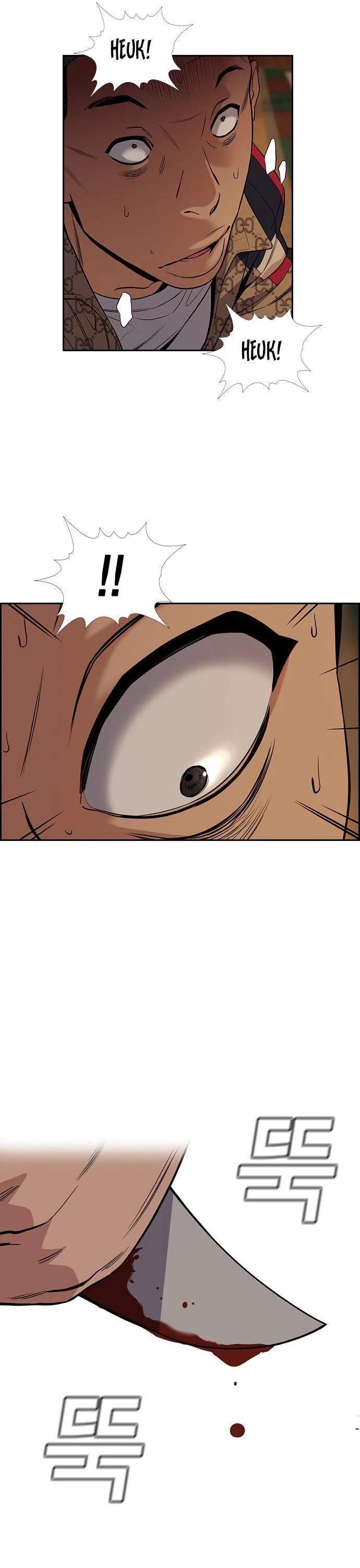 Get Schooled Chapter 95 page 30 - Chapter 95