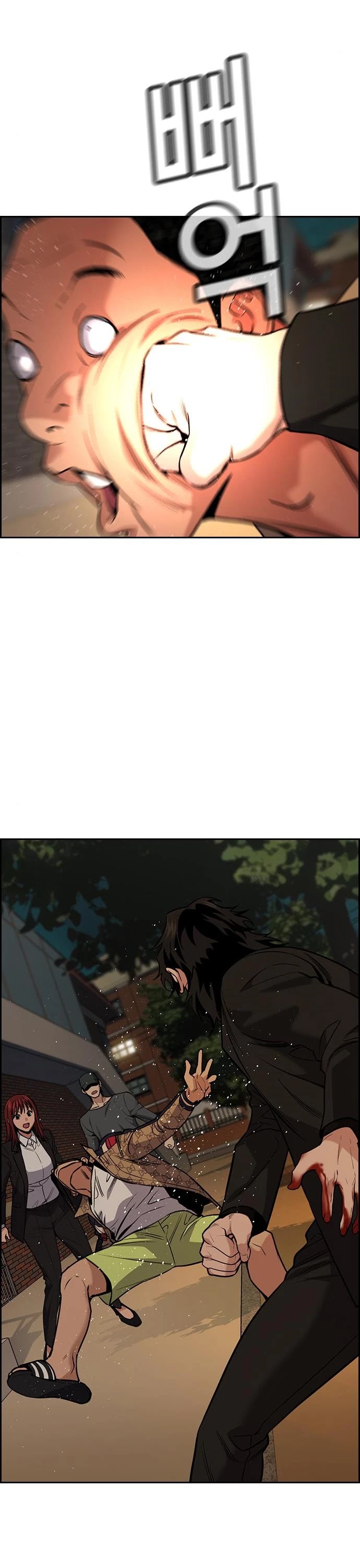 Get Schooled Chapter 95 page 32 - Chapter 95