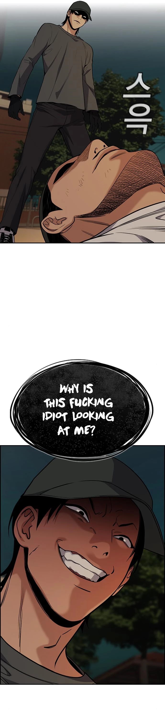 Get Schooled Chapter 95 page 35 - Chapter 95