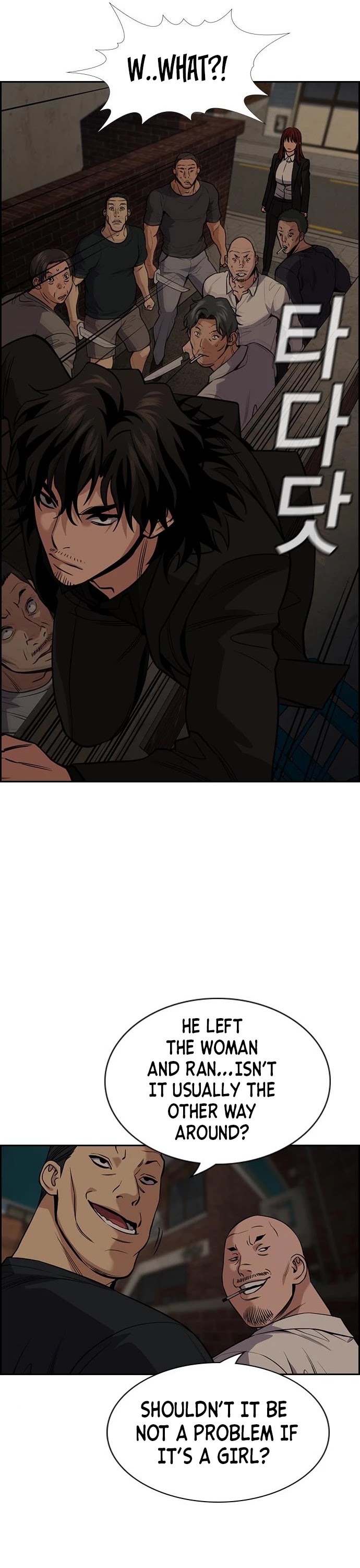 Get Schooled Chapter 95 page 50 - Chapter 95