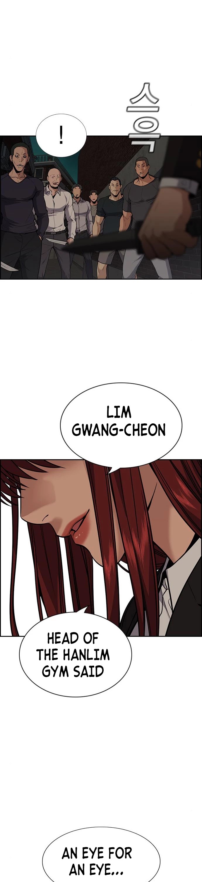 Get Schooled Chapter 95 page 51 - Chapter 95