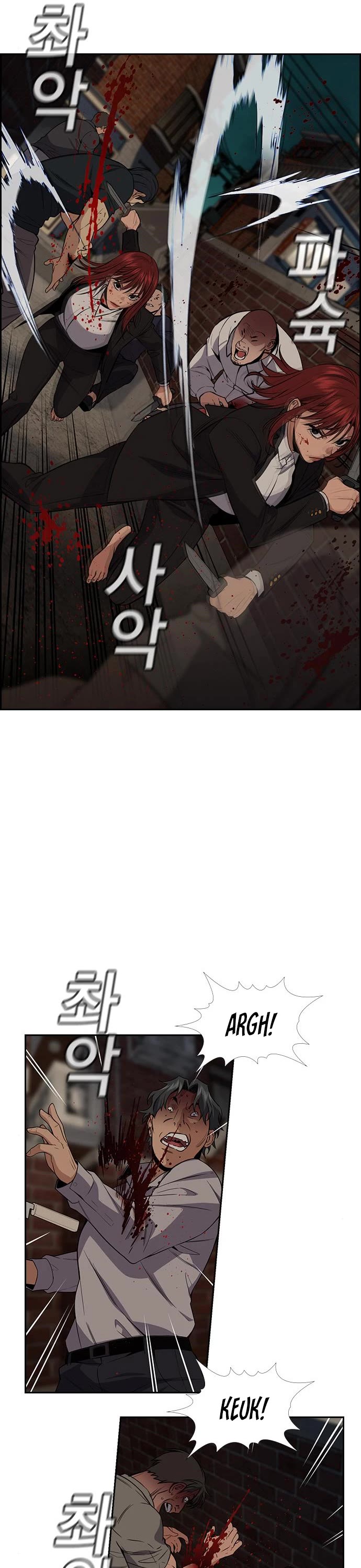Get Schooled Chapter 96 page 17 - Chapter 96