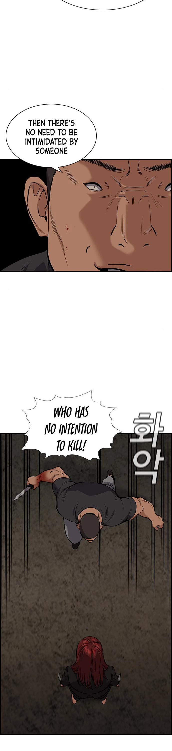 Get Schooled Chapter 96 page 24 - Chapter 96