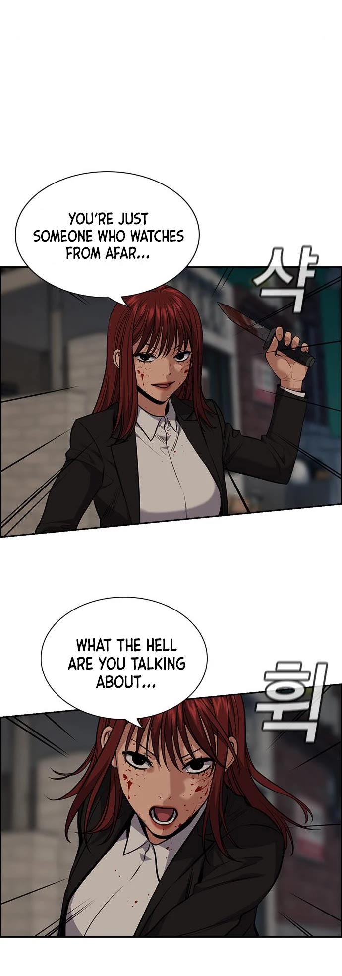 Get Schooled Chapter 96 page 25 - Chapter 96