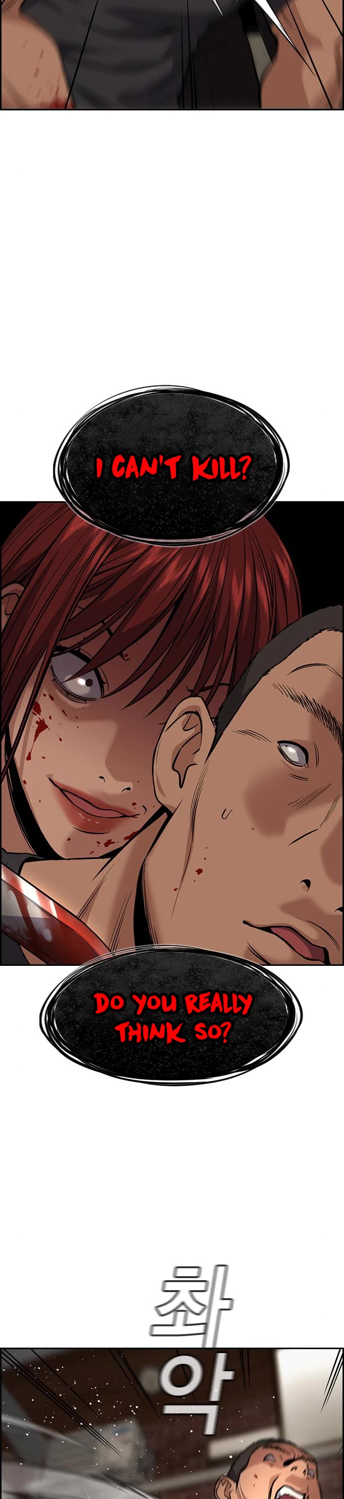Get Schooled Chapter 96 page 28 - Chapter 96