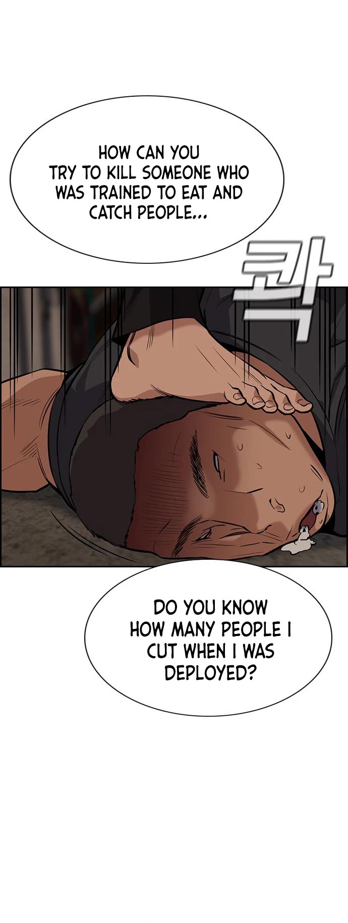 Get Schooled Chapter 96 page 31 - Chapter 96