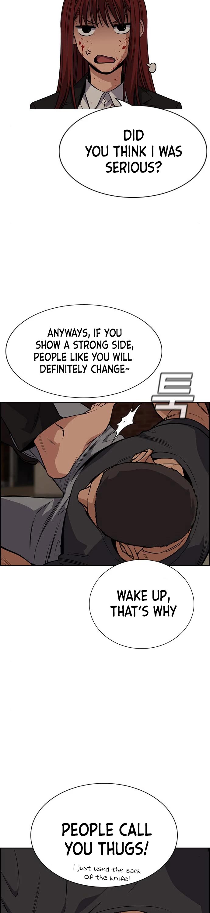 Get Schooled Chapter 96 page 34 - Chapter 96