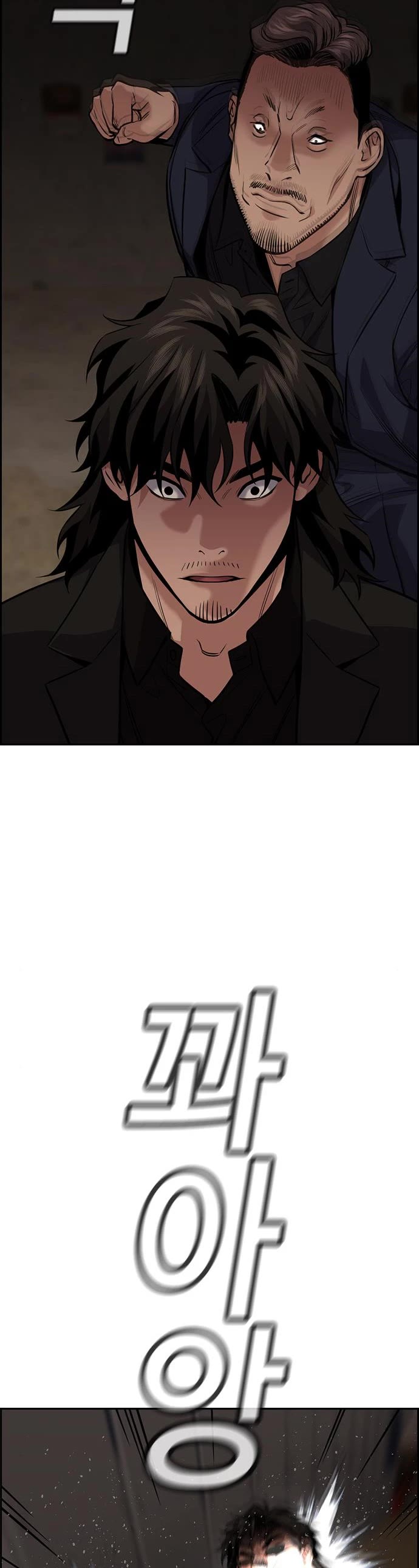 Get Schooled Chapter 96 page 39 - Chapter 96