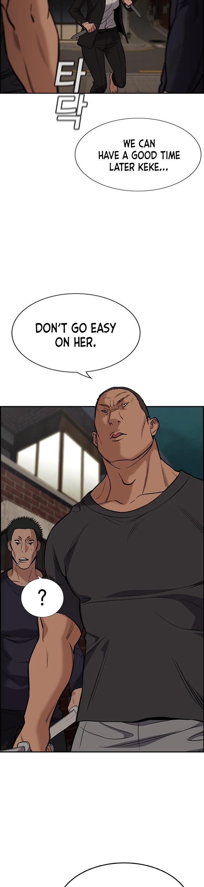 Get Schooled Chapter 96 page 4 - Chapter 96