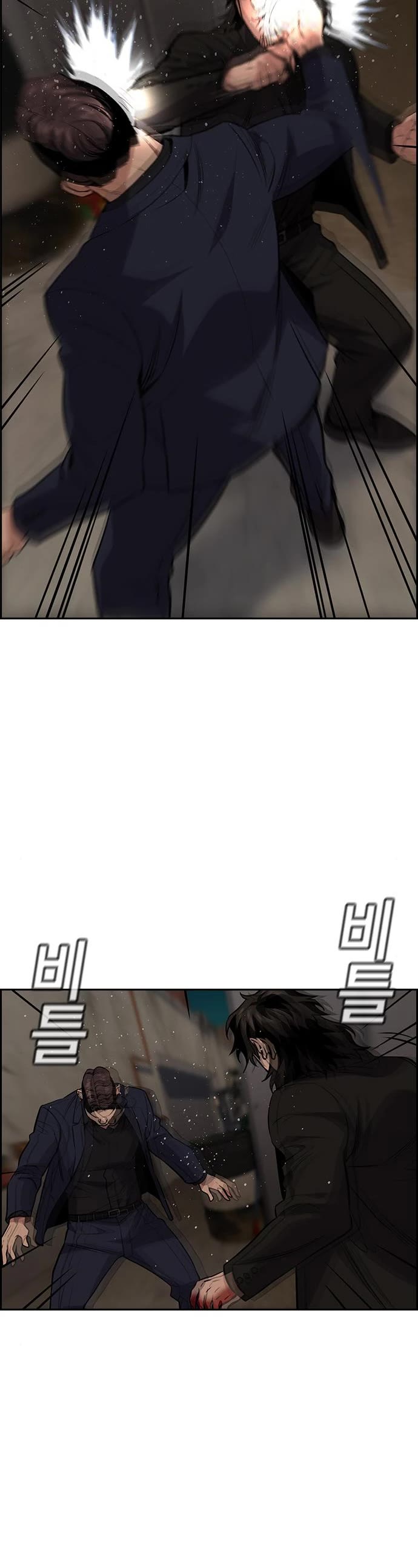 Get Schooled Chapter 96 page 40 - Chapter 96