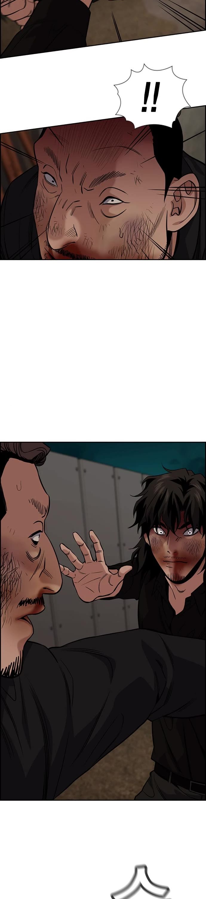 Get Schooled Chapter 97 page 18 - Chapter 97