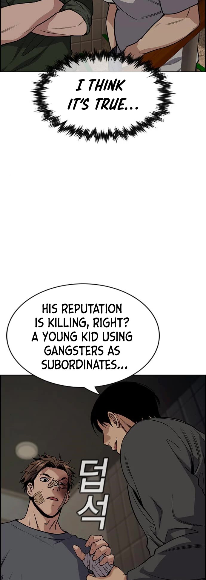 Get Schooled Chapter 97 page 40 - Chapter 97
