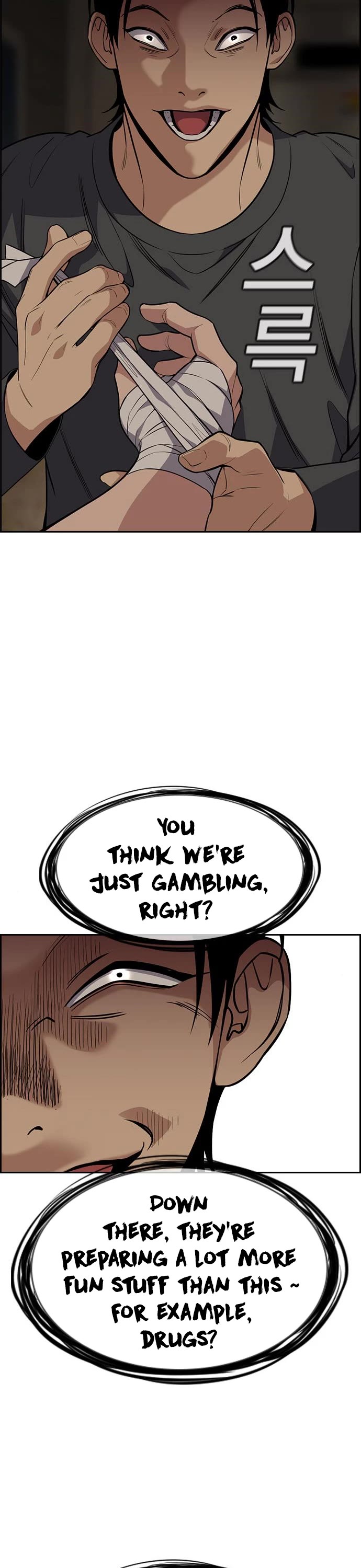 Get Schooled Chapter 97 page 43 - Chapter 97