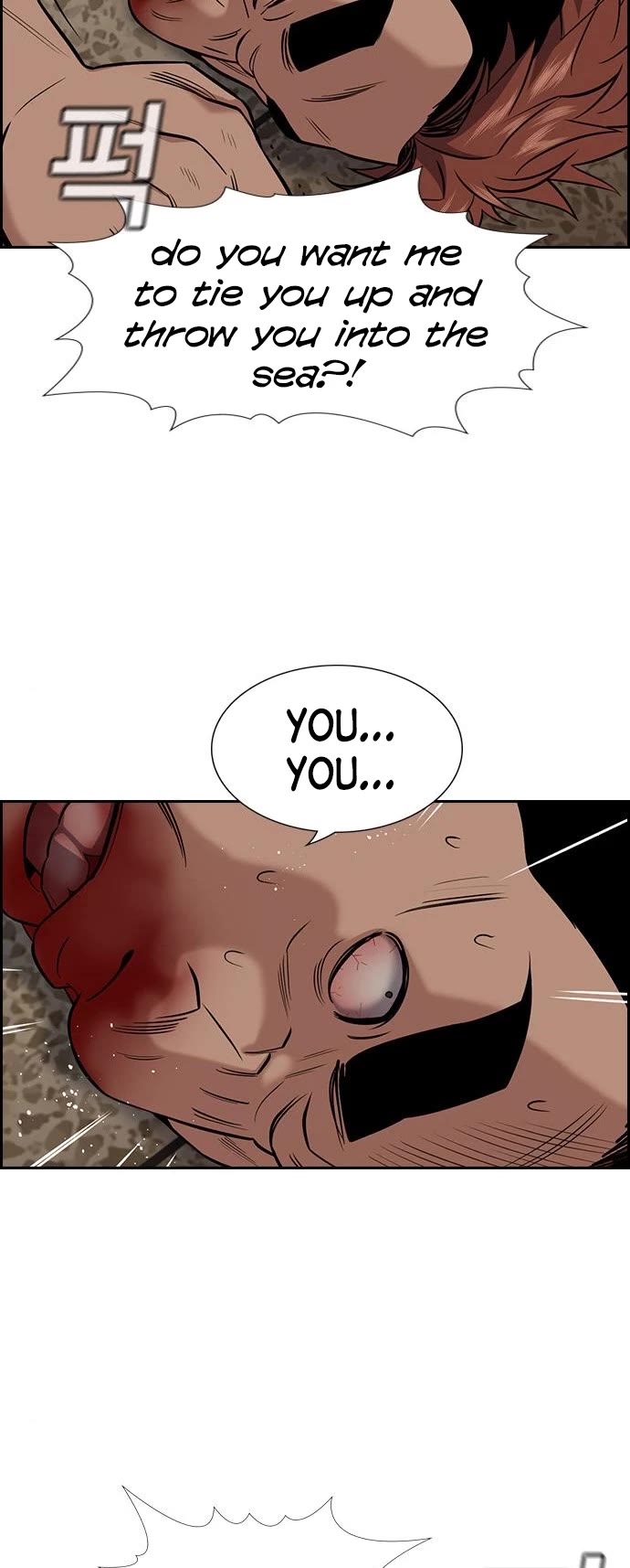 Get Schooled Chapter 98 page 14 - Chapter 98