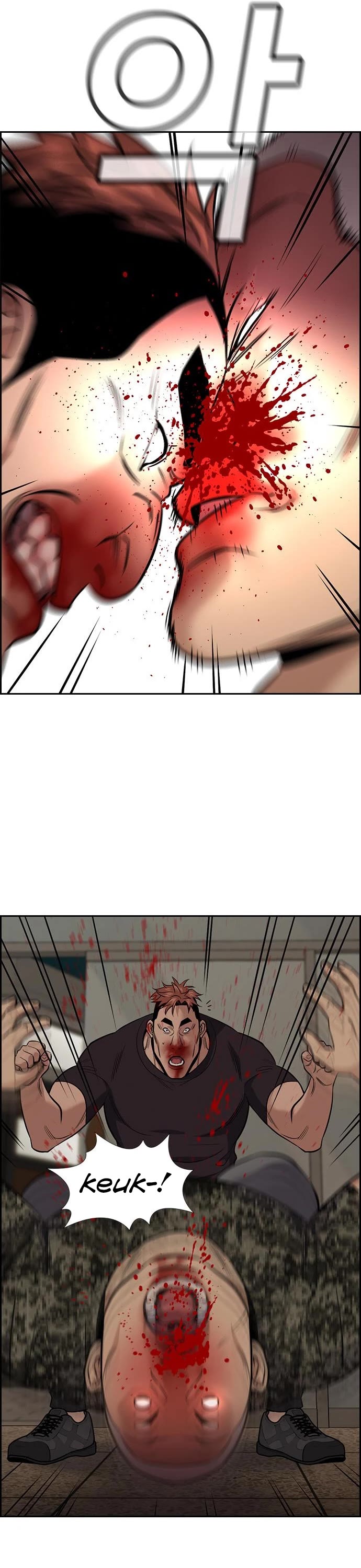 Get Schooled Chapter 98 page 16 - Chapter 98