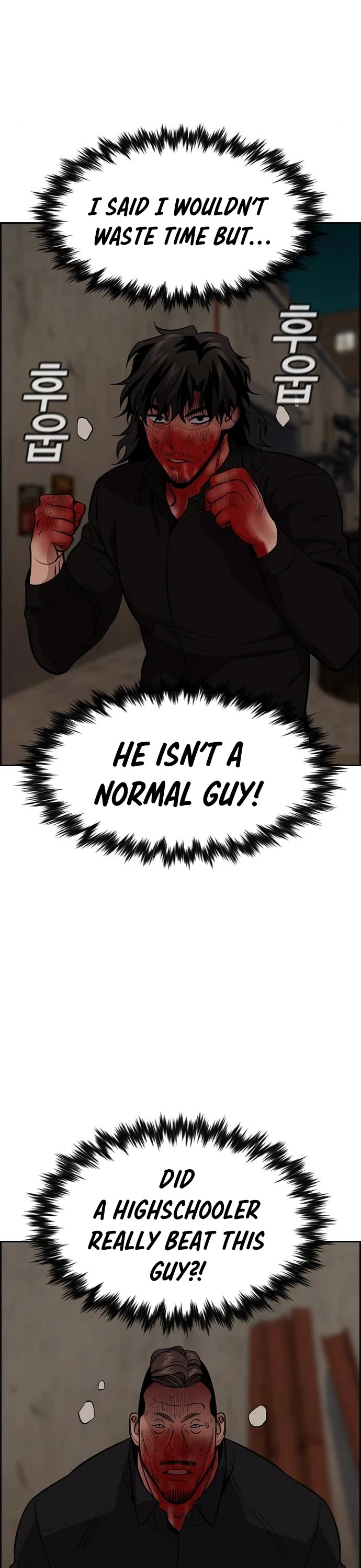 Get Schooled Chapter 98 page 32 - Chapter 98