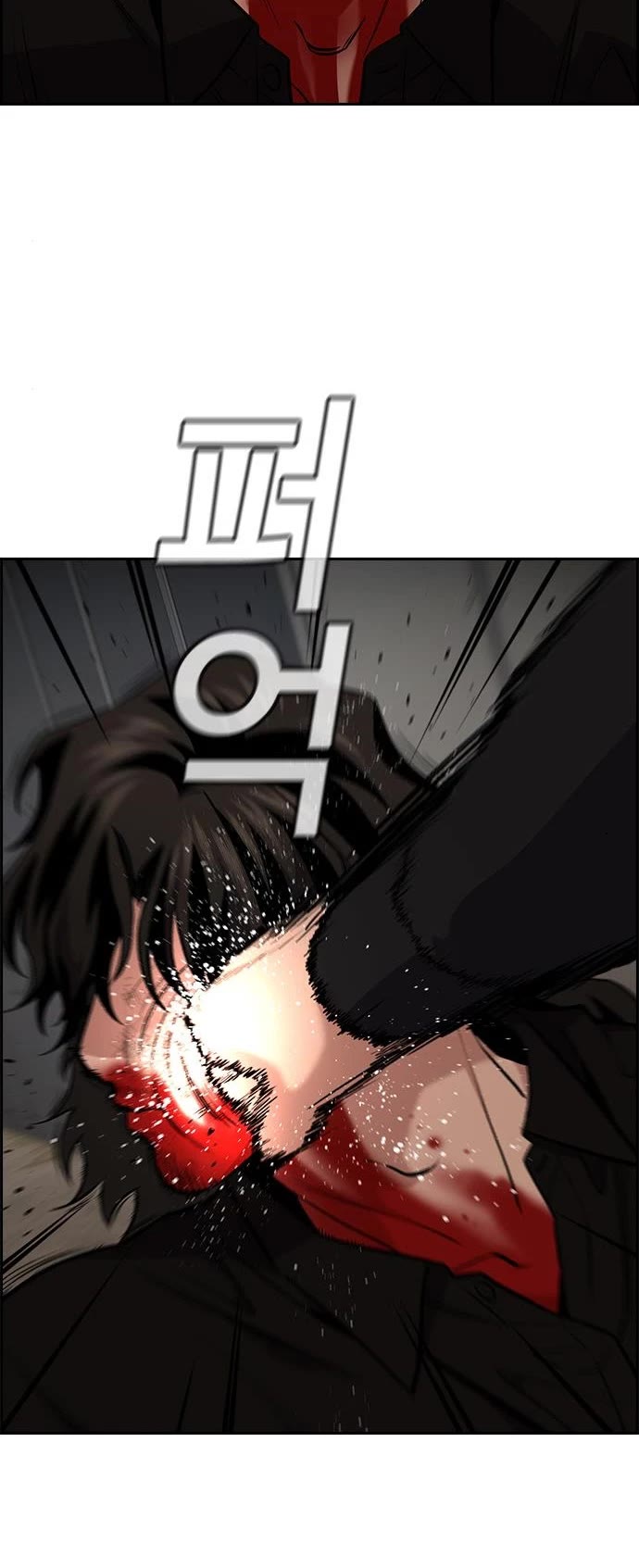 Get Schooled Chapter 98 page 38 - Chapter 98