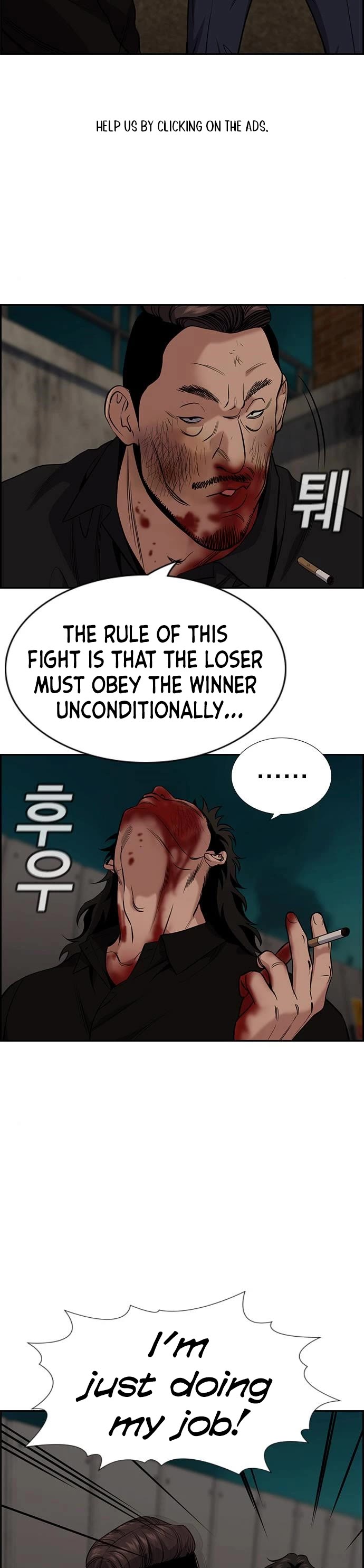 Get Schooled Chapter 98 page 4 - Chapter 98