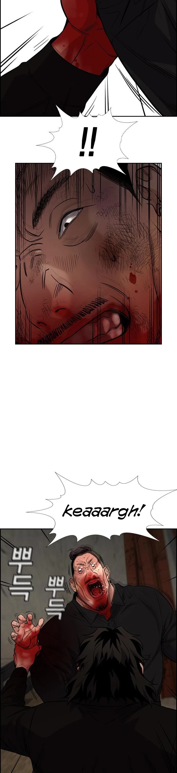 Get Schooled Chapter 98 page 41 - Chapter 98