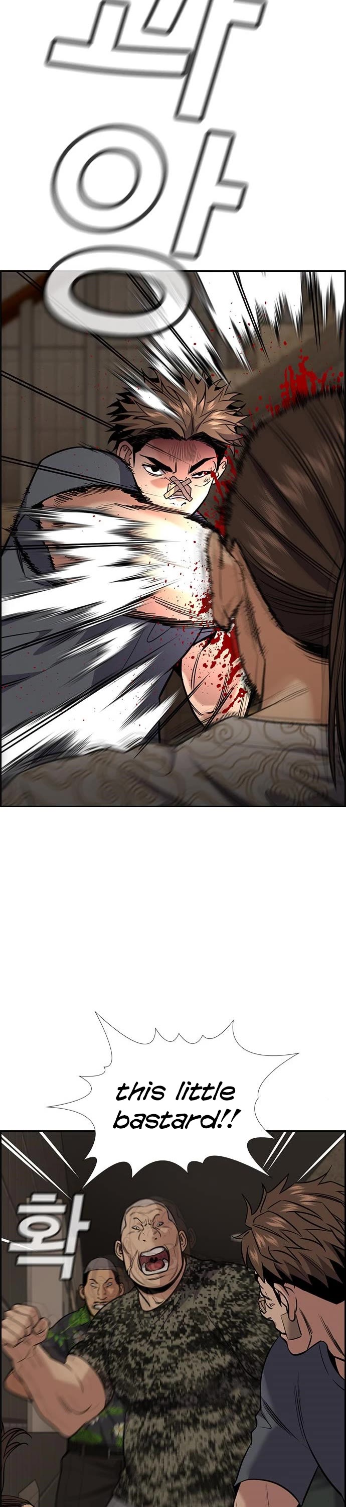 Get Schooled Chapter 98 page 8 - Chapter 98
