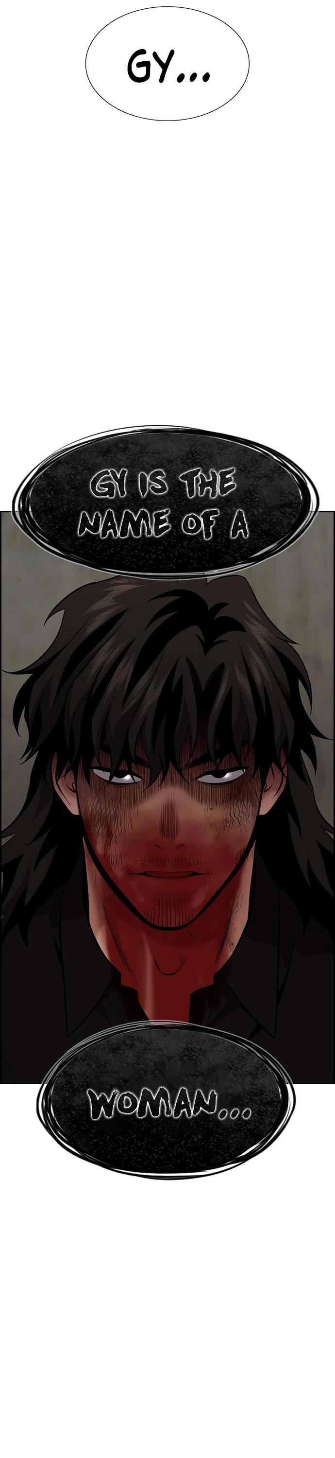 Get Schooled Chapter 99 page 16 - Chapter 99