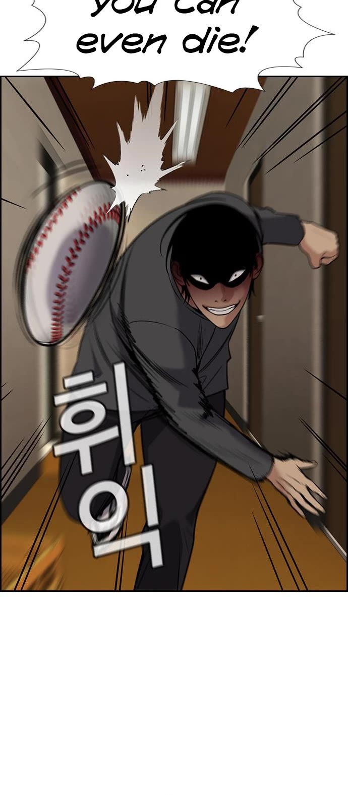 Get Schooled Chapter 99 page 19 - Chapter 99