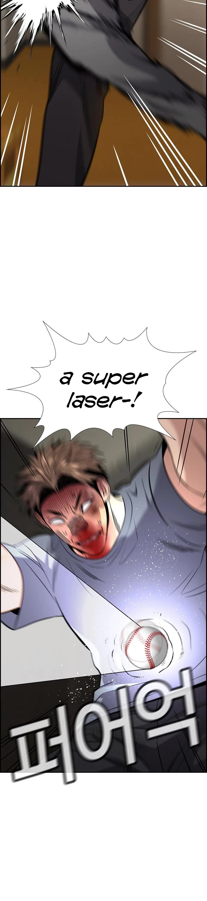 Get Schooled Chapter 99 page 25 - Chapter 99
