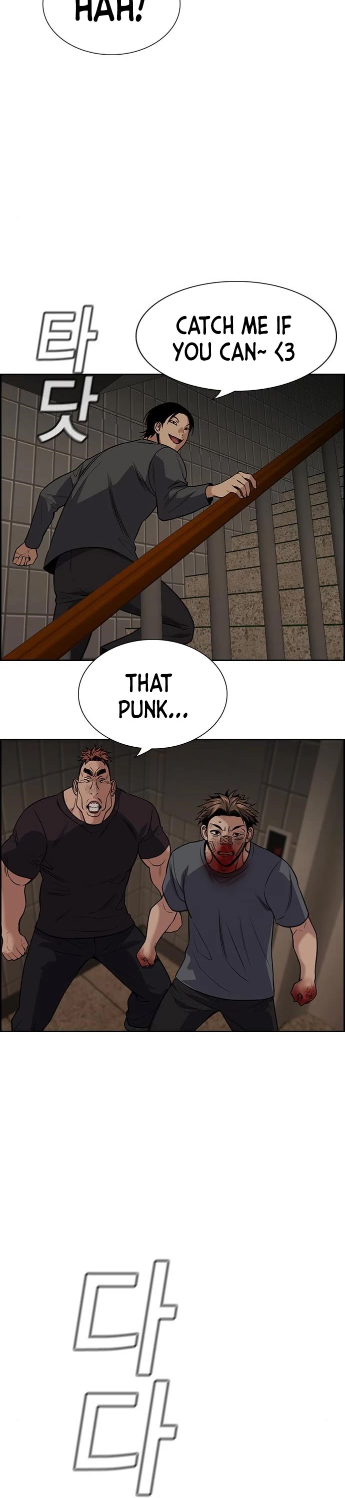 Get Schooled Chapter 99 page 4 - Chapter 99