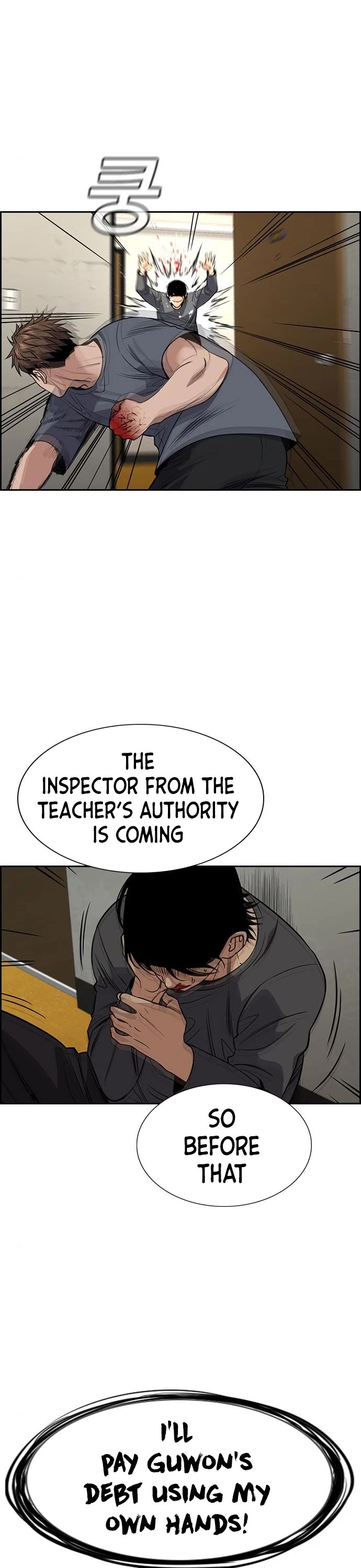Get Schooled Chapter 99 page 44 - Chapter 99