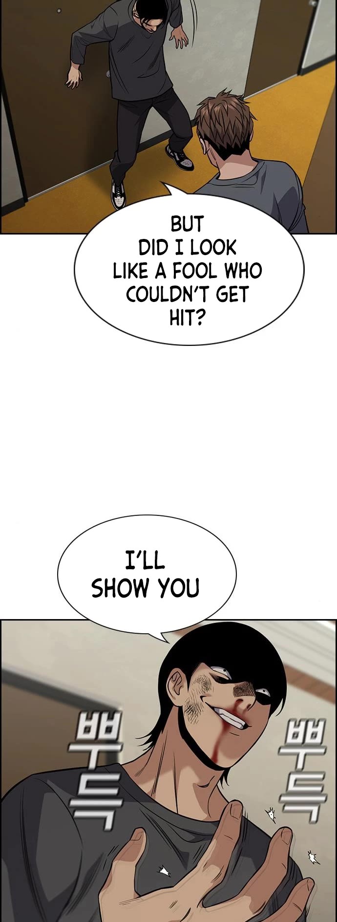 Get Schooled Chapter 99 page 46 - Chapter 99