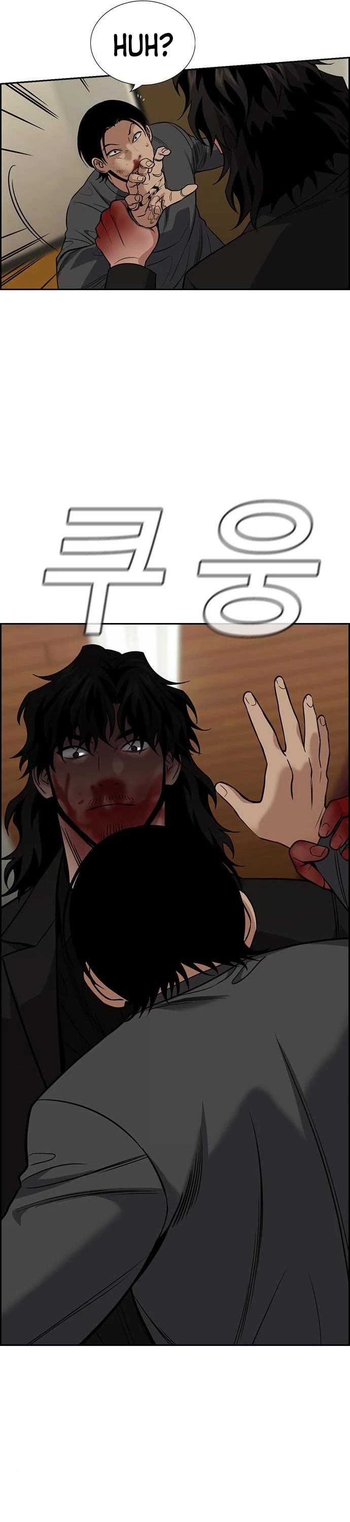 Get Schooled Chapter 99 page 48 - Chapter 99