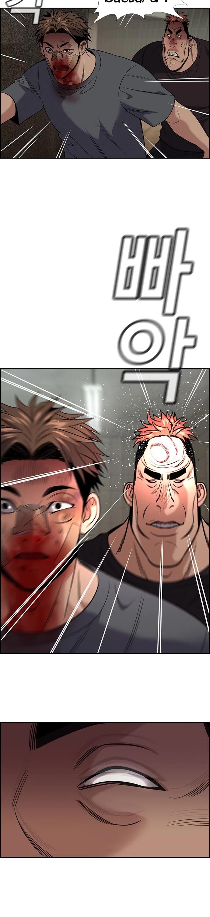 Get Schooled Chapter 99 page 6 - Chapter 99