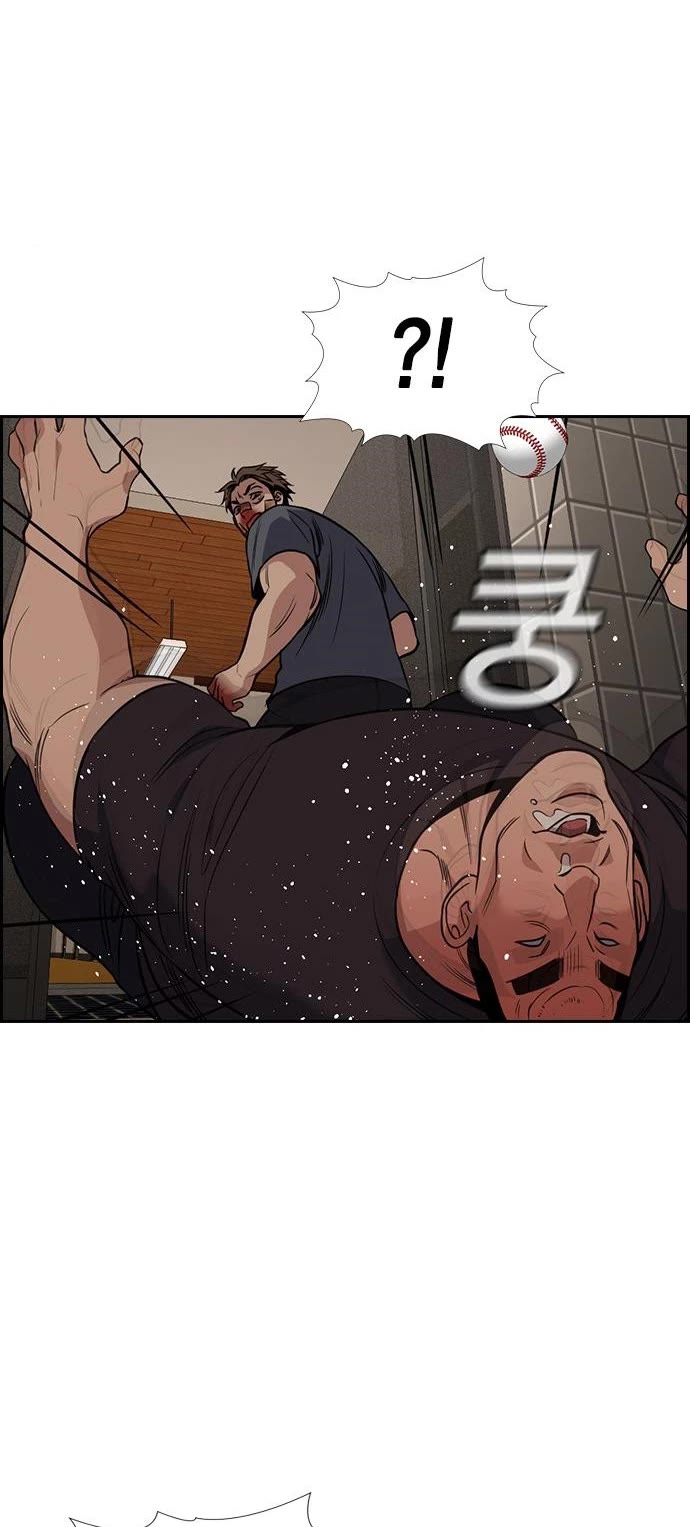 Get Schooled Chapter 99 page 7 - Chapter 99