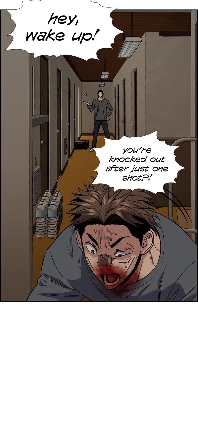 Get Schooled Chapter 99 page 8 - Chapter 99