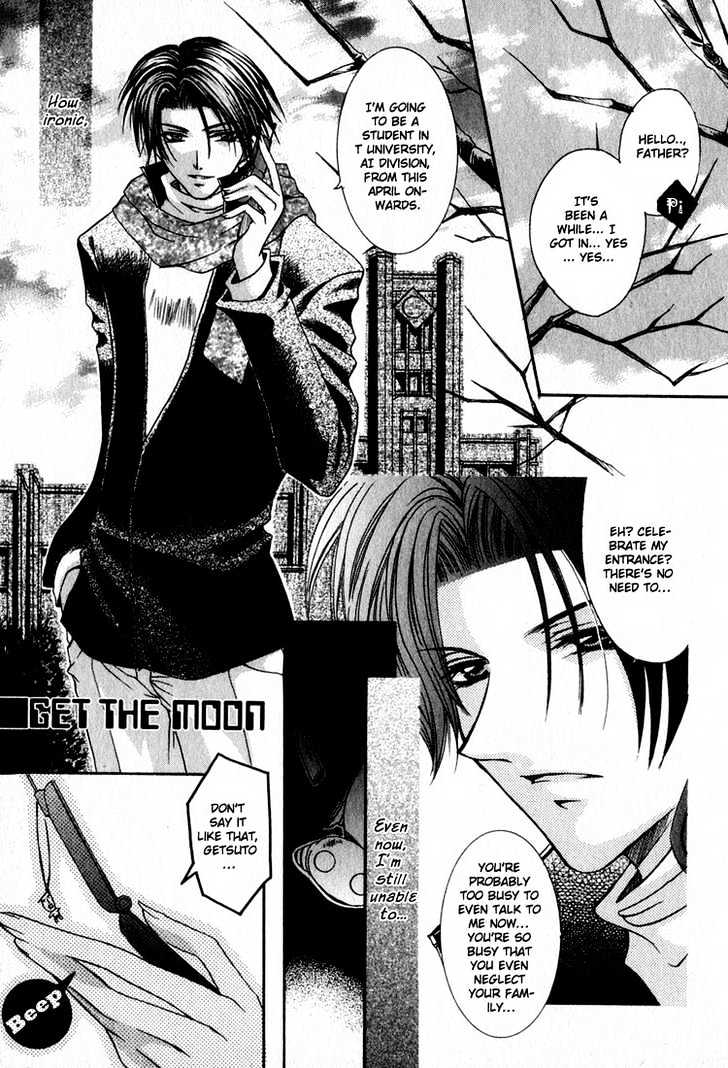Get the Moon Chapter 1.1 page 8 - Chapter 1.1