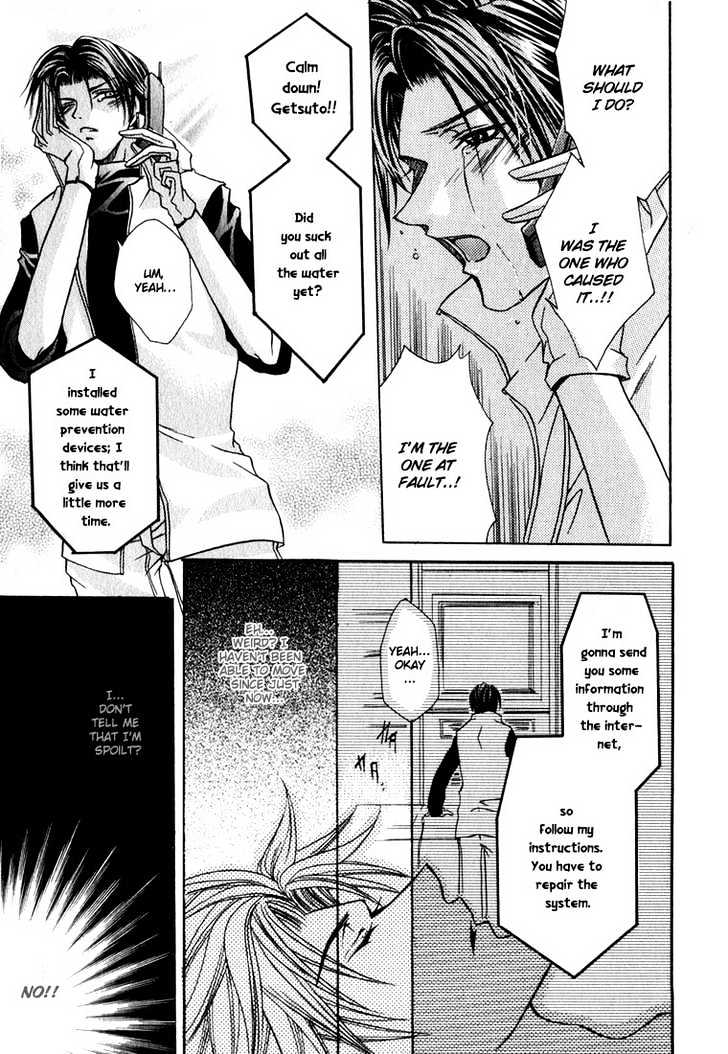 Get the Moon Chapter 1.2 page 19 - Chapter 1.2