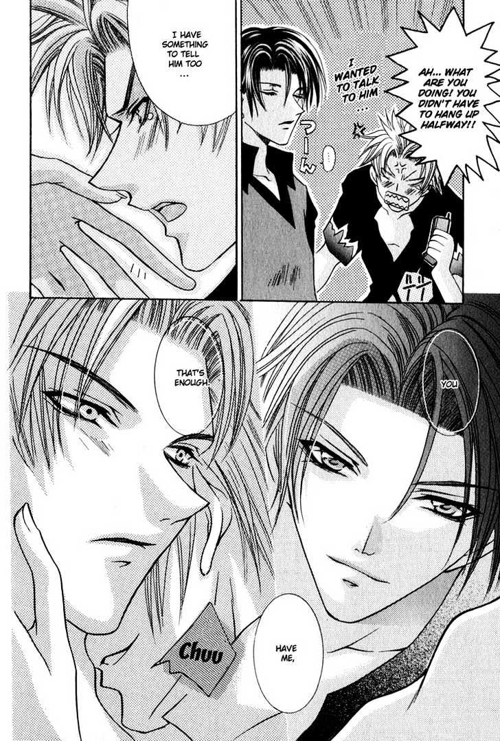 Get the Moon Chapter 1.2 page 26 - Chapter 1.2