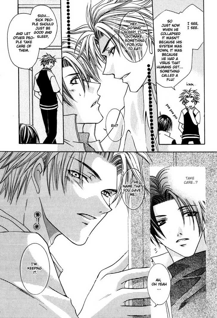 Get the Moon Chapter 1.2 page 7 - Chapter 1.2
