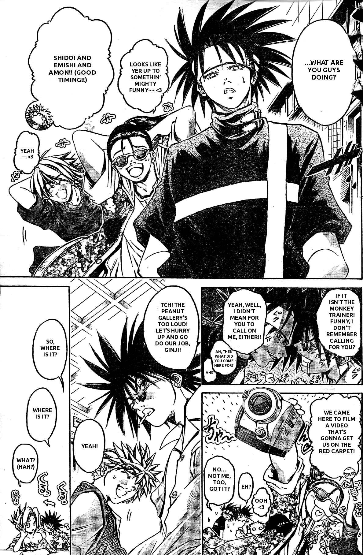 GetBackers Bangaihen Chapter 0.2 page 5 - Chapter 0 v2 : [Oneshot]