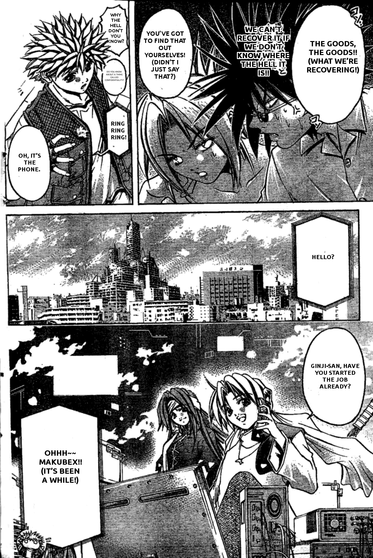 GetBackers Bangaihen Chapter 0.2 page 6 - Chapter 0 v2 : [Oneshot]